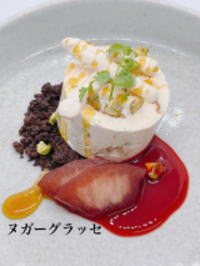 食材イメージ